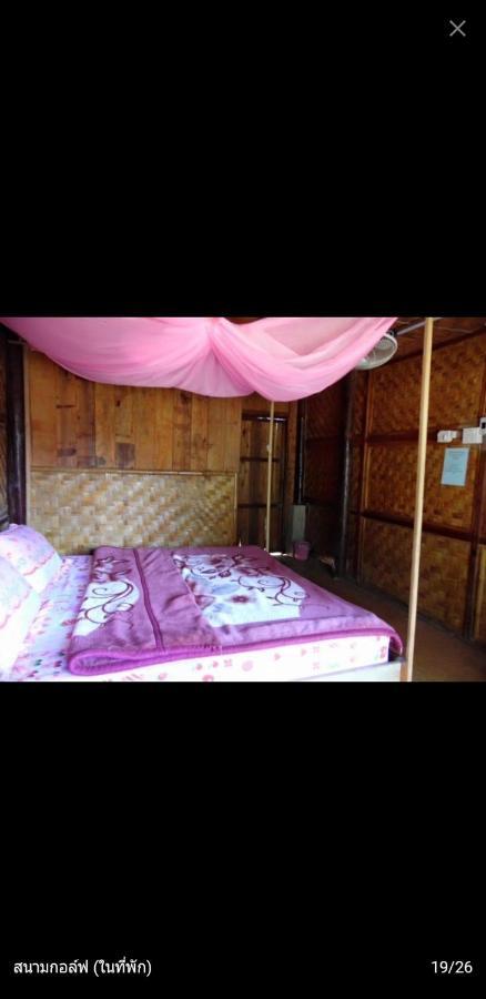 Sunrise Bungalow Hotel Nongkhiaw Zewnętrze zdjęcie