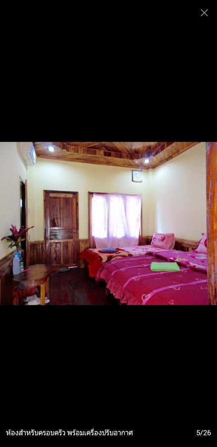 Sunrise Bungalow Hotel Nongkhiaw Zewnętrze zdjęcie